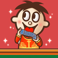 旺仔